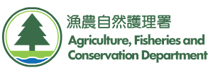 Agriculture, Fisheries and Conservation Department