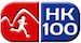 Hong Kong Trail Racing Limited