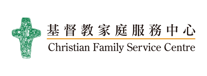 Christian Family Service Centre