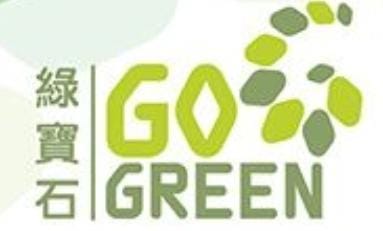 GO GREEN SERVICE COMPANY LIMITED