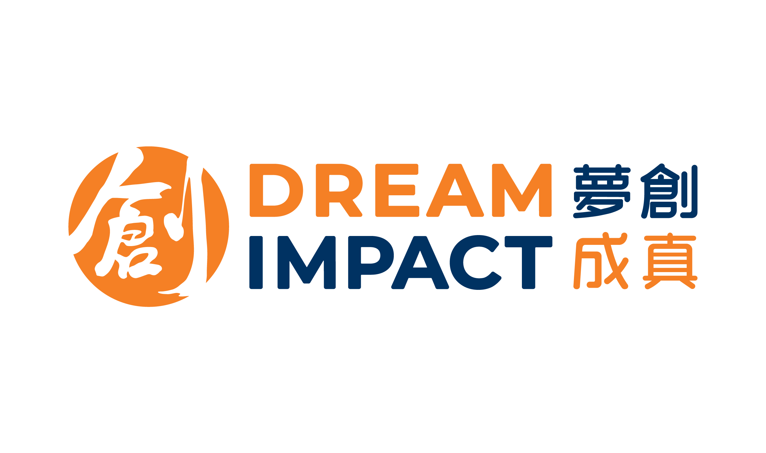 Dream Impact