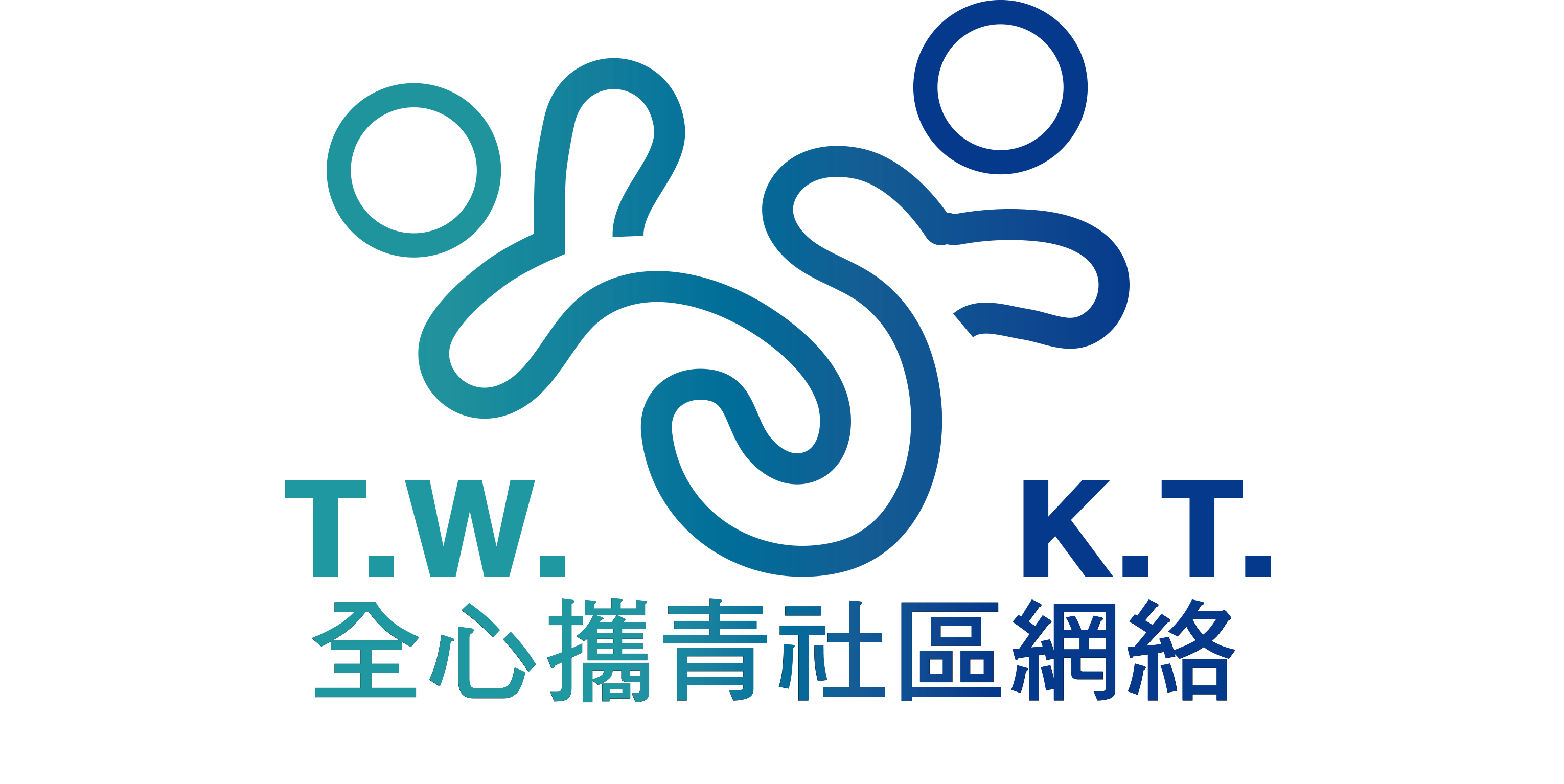 全心攜青社區網絡